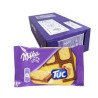 Tavolette Milka Pocket - Cioccolato al Latte Con Biscotti Tuc - 20 Pezzi da 35 gr