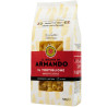 Pasta Armando - Il Grano di Armando - Il Tortiglione - Pacco da 500 gr