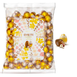 Ovetti Cioccolato - Maxtris - Cremino Nocciola - 500 g