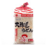 Fresh Udon Noodles - Tagliatelle - Happy Fortunes - 4 x 200 g (800g)