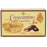 Croccantino al Ciccolato Fondente Gusto Strega Alberti Strega Nocciole - 300 gr