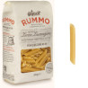 Pasta Rummo - 500 gr - Le Classiche - Penne Mezzane N° 58