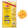 Emiliane Chef Pasta Barilla - Fettuccine all'uovo - Food Service - 1 Kg