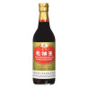 Salsa di Soia Scura - Camill - Dark Soy Sauce - 500 ml