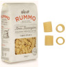 Pasta Rummo - 500 gr - Le Classiche - Tubetti Zita N° 31