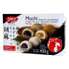 Mochi Biyori - Dolcetti di Riso Mix - Arachidi, Fagioli Rossi e Sesamo - 450 g