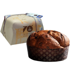 Panettone Fiasconaro - Agrumi & Zafferano - Anni 70 -  Confezione...