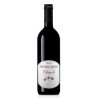 Vino Rosso - Mastro Janni - Ciliegiolo IGT - 2020 - 0,75 ml