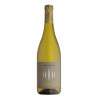 Vino Bianco - Cantina Tramin - Souvignon Alto Adige - DOC - 2023 - 750 ml 