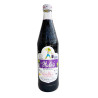 Sciroppo D'Uva - Hale's - Grape - Uva - 710 ml