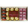 Confezione Cioccolatini Ferrero Prestige 21 Praline - 246 g