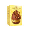Uovo Pasqua Baratti & Milano - Uovo Nocciolato 1858 Gianduia - 370 gr