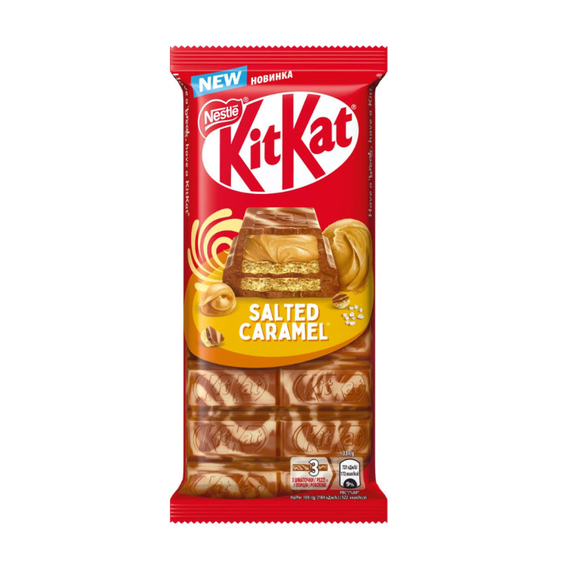 Tavoletta Kit Kat - Salted Caramel - Cioccolato al Latte - Ripiena di Caramello Salato - 15 x 99 g
